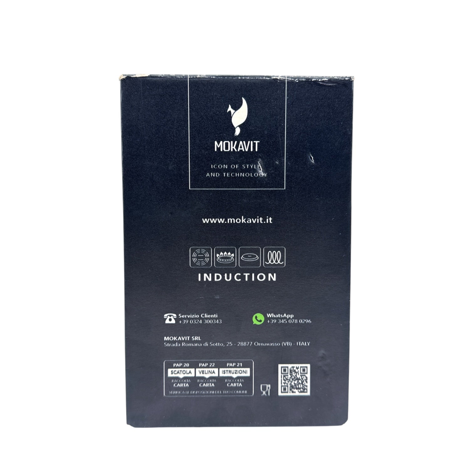 La cafetière officielle Jubilee mocha