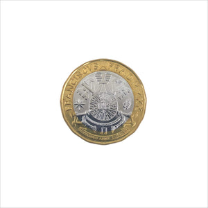 Vatican Euro special emission 2020 coin Ludwig Van Beethoven - Galleria Mariana