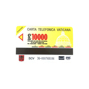 Retro Scheda telefonica della Città del Vaticano n. 36 - Galleria Mariana