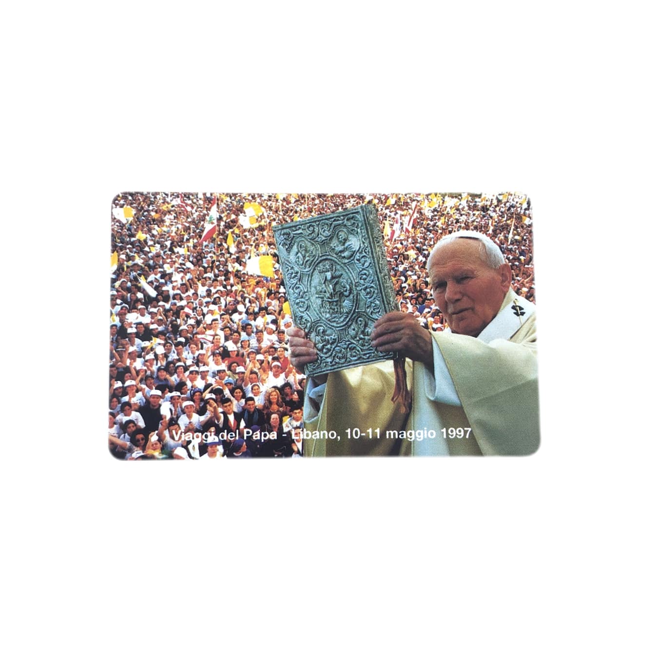 Scheda telefonica della Città del Vaticano n. 36 - Galleria Mariana