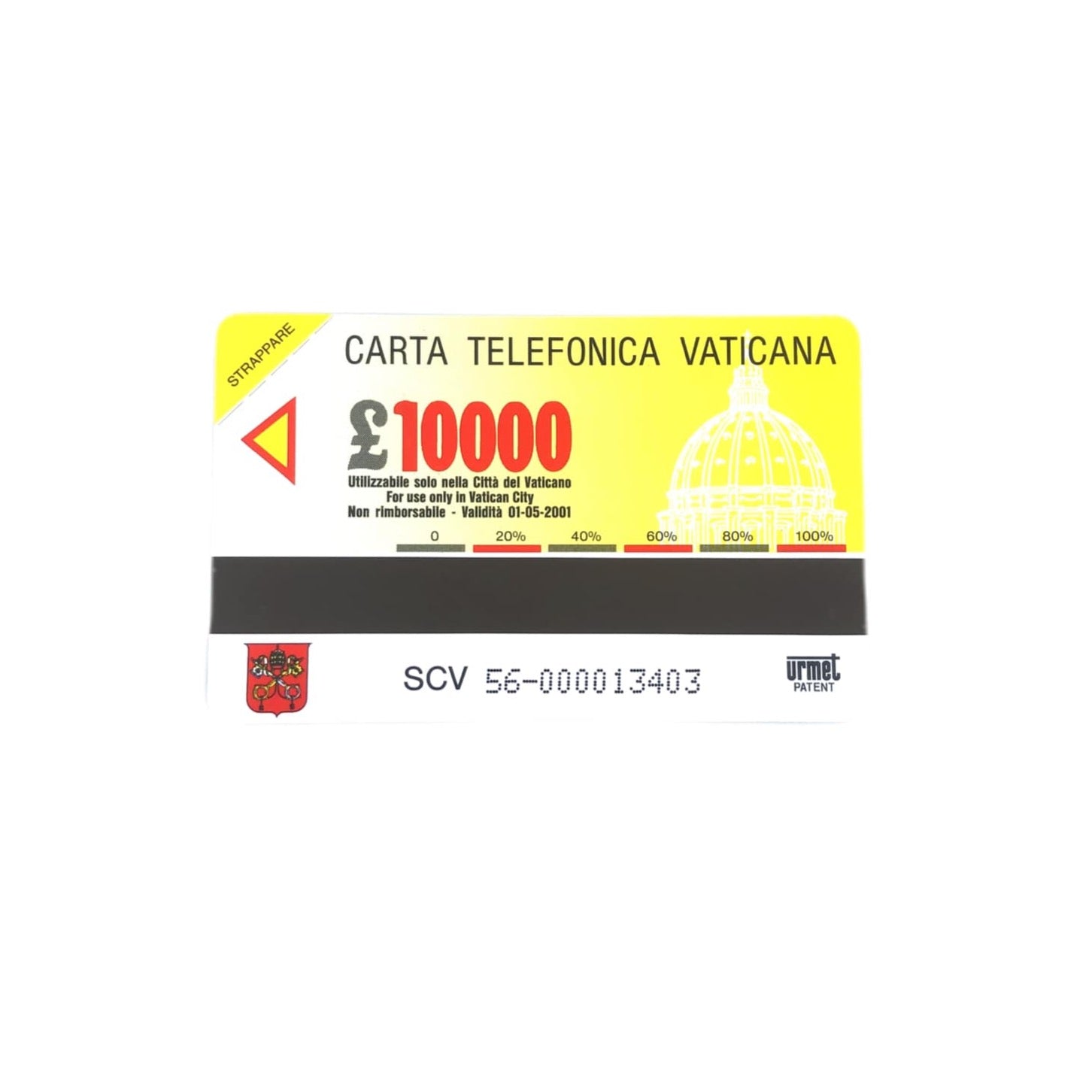 Retro Scheda telefonica della Città del Vaticano n. 56 - Galleria Mariana