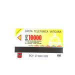 Retro Scheda telefonica della Città del Vaticano n. 67 - Galleria Mariana