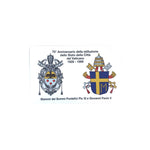 Vatican phone card no. 58 - Galleria Mariana