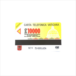 Vatican State phone card n. 75 - Galleria Mariana
